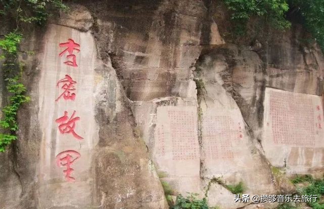 彭山网红打卡地南巷街,成都红枫岭网红打卡地