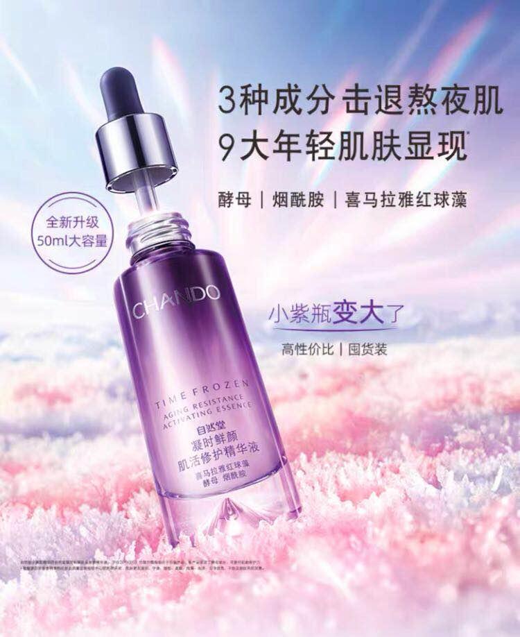 文案不带货，可能是掉入了“奶昔错误”陷阱