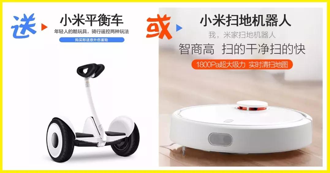 南阳红都时代广场,南阳红都时代广场全天直播