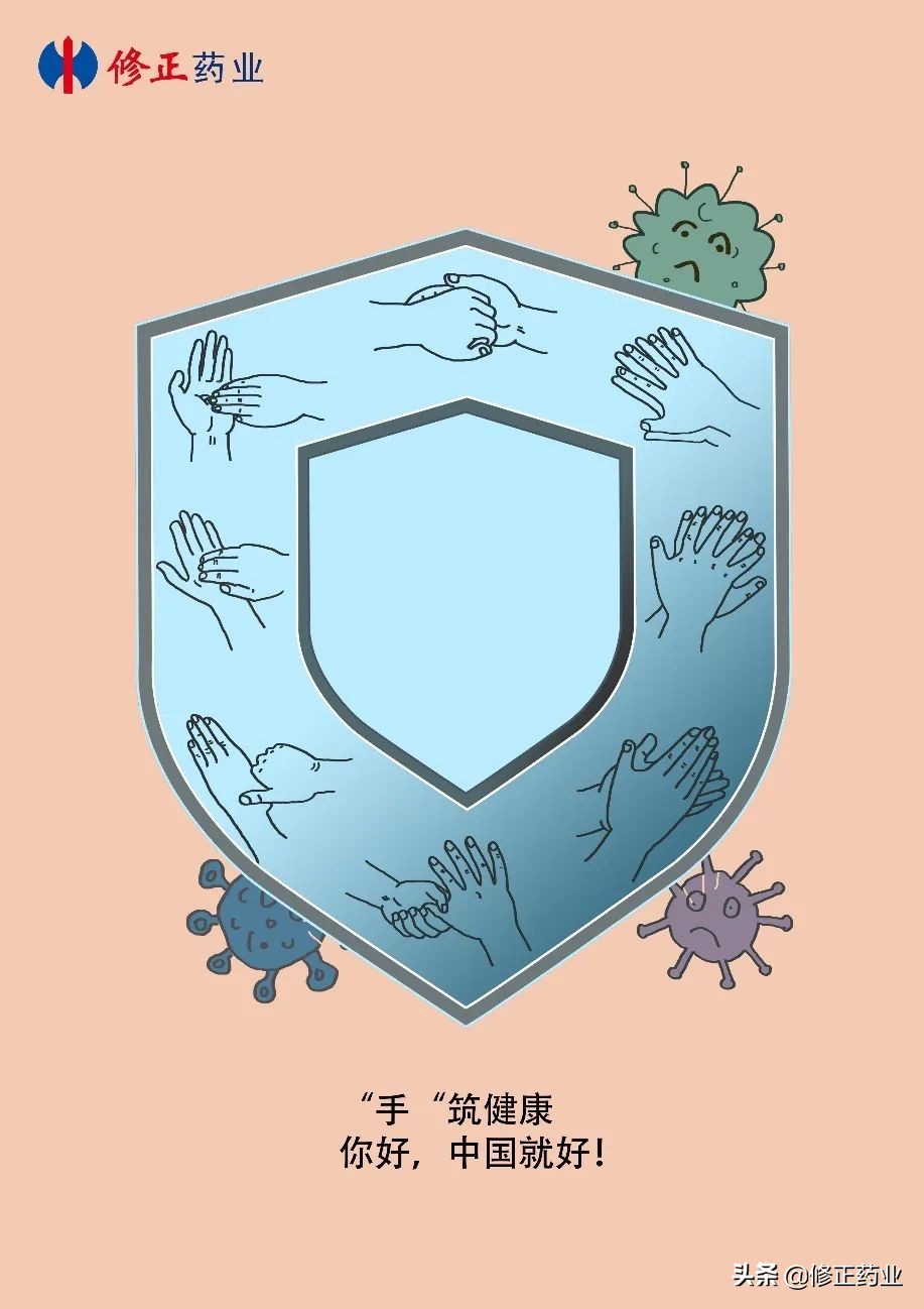 年轻就是力量！「你好，中国就好」唯达宁事业部公益作品结果揭晓