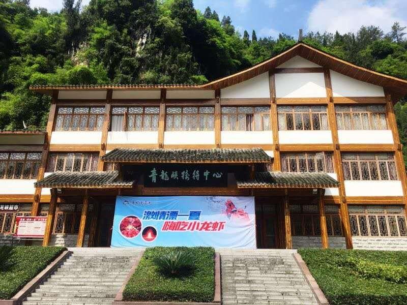 荆州峡谷漂流,荆州鸳鸯溪漂流