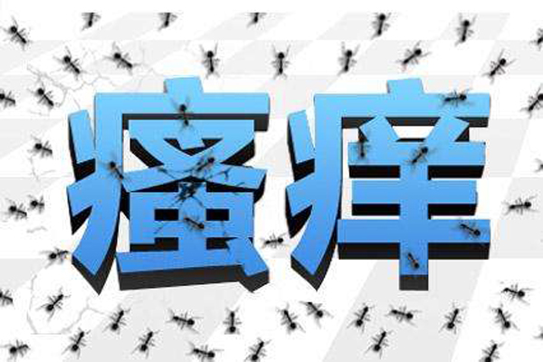 肛门总是湿湿的是什么原因,肛门周围总是潮湿是什么原因