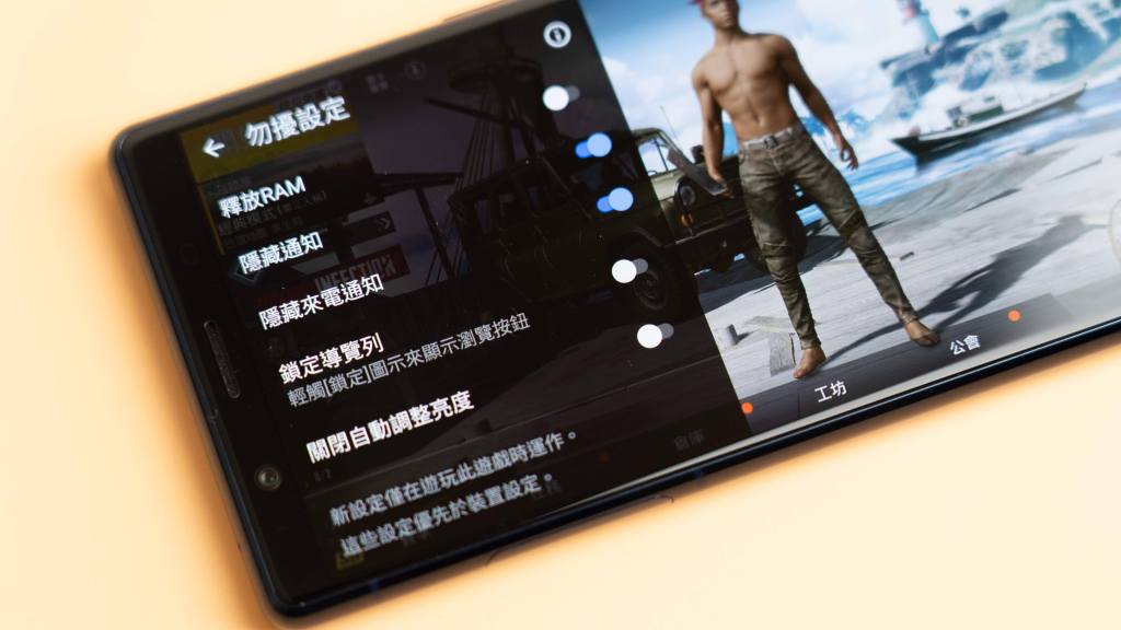 索尼xperia5ii拍照,索尼xperia5ii主摄