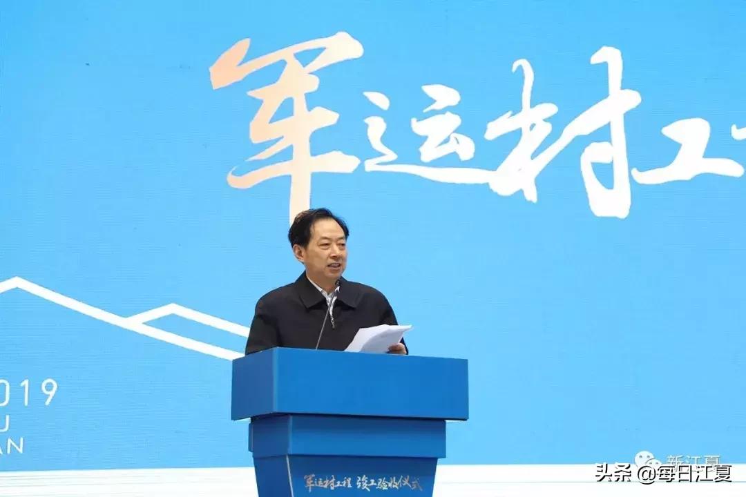 江夏保利军运村,江夏黄家湖军运村