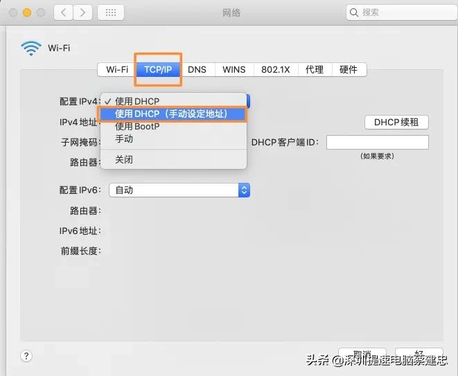 濡備綍鏇存敼鑻规灉鐢佃剳鐨刬p鍦板潃,濡備綍鏌ョ湅鑻规灉绗旇鏈數鑴戠殑ip鍦板潃