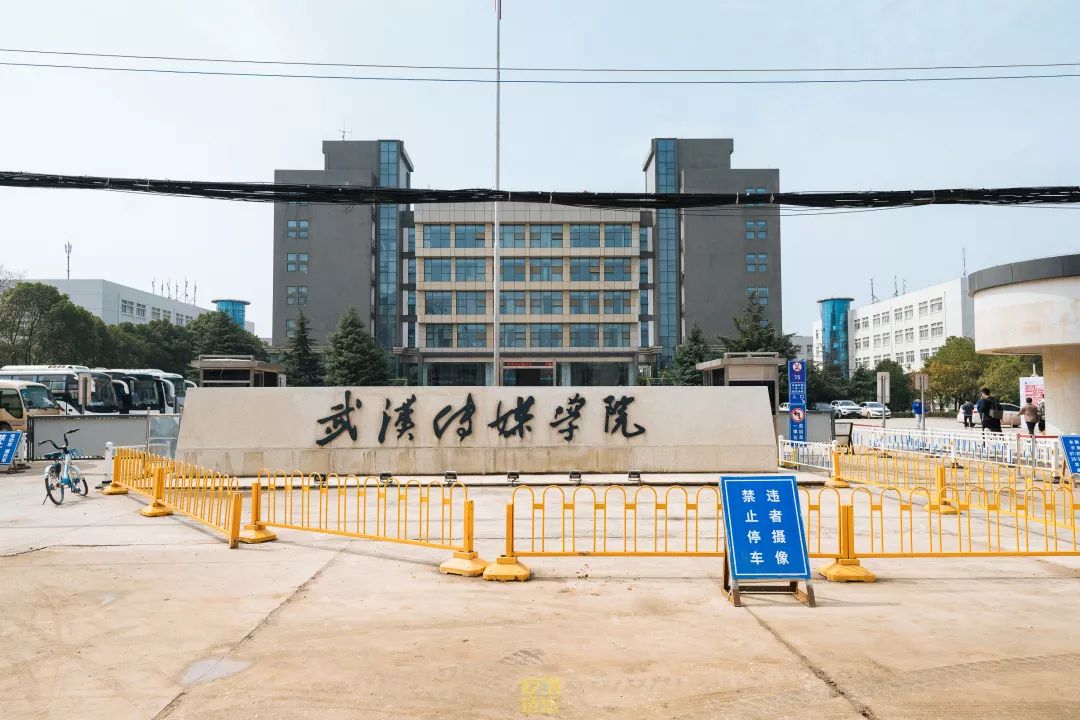 自从藏龙岛有了南延线，我就再没羡慕过别人家的学校！