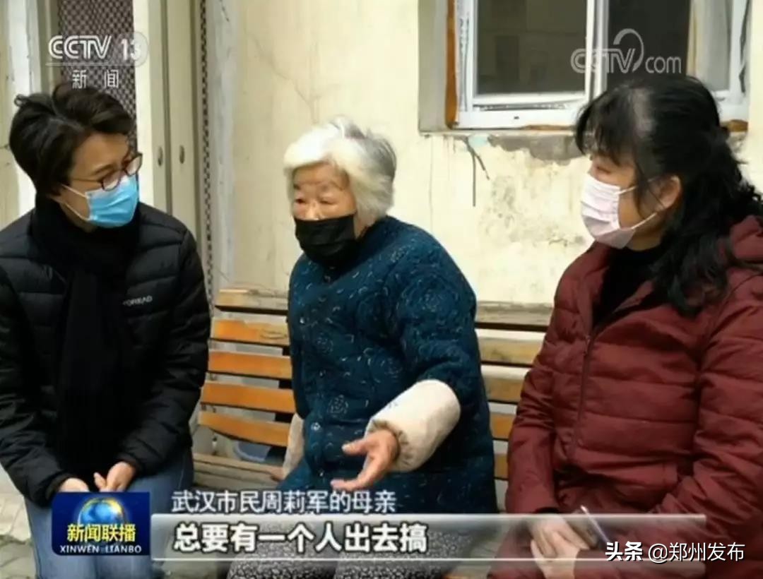 疫情无情人有情众志成城共渡难关,上海众志成城抗击疫情特别报道