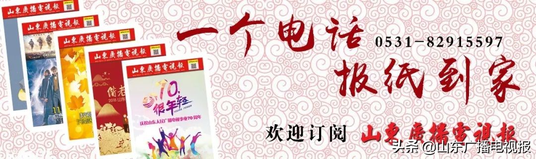 中央电视台一套正月初二节目单,中央电视台正月十五晚会直播
