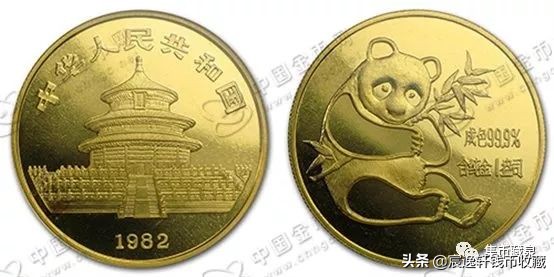 价值高的币有哪些,真正有价值的币