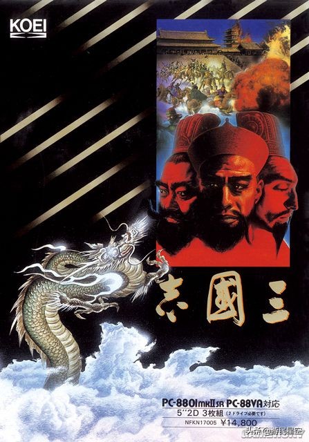 最伟大的策略手游,最新的三国志策略游戏