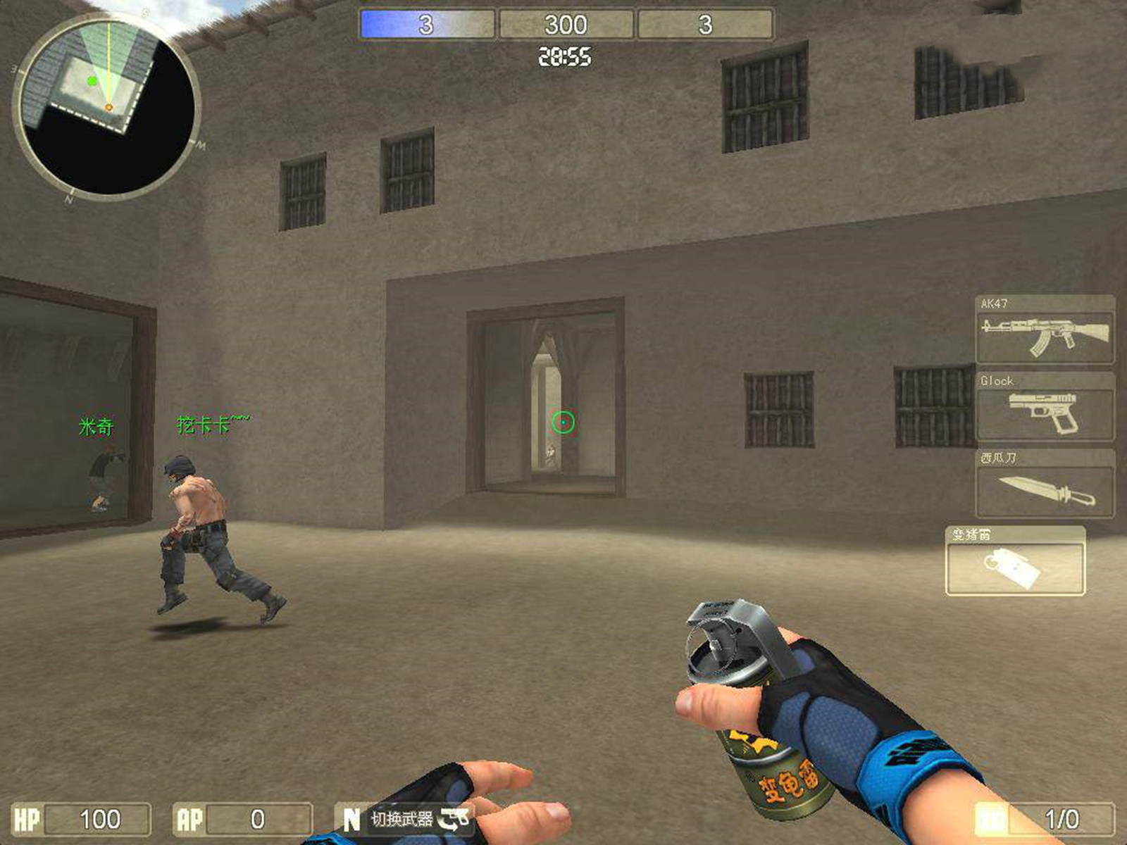 穿越火线手游以前最厉害的枪,穿越火线手游以前最好的枪