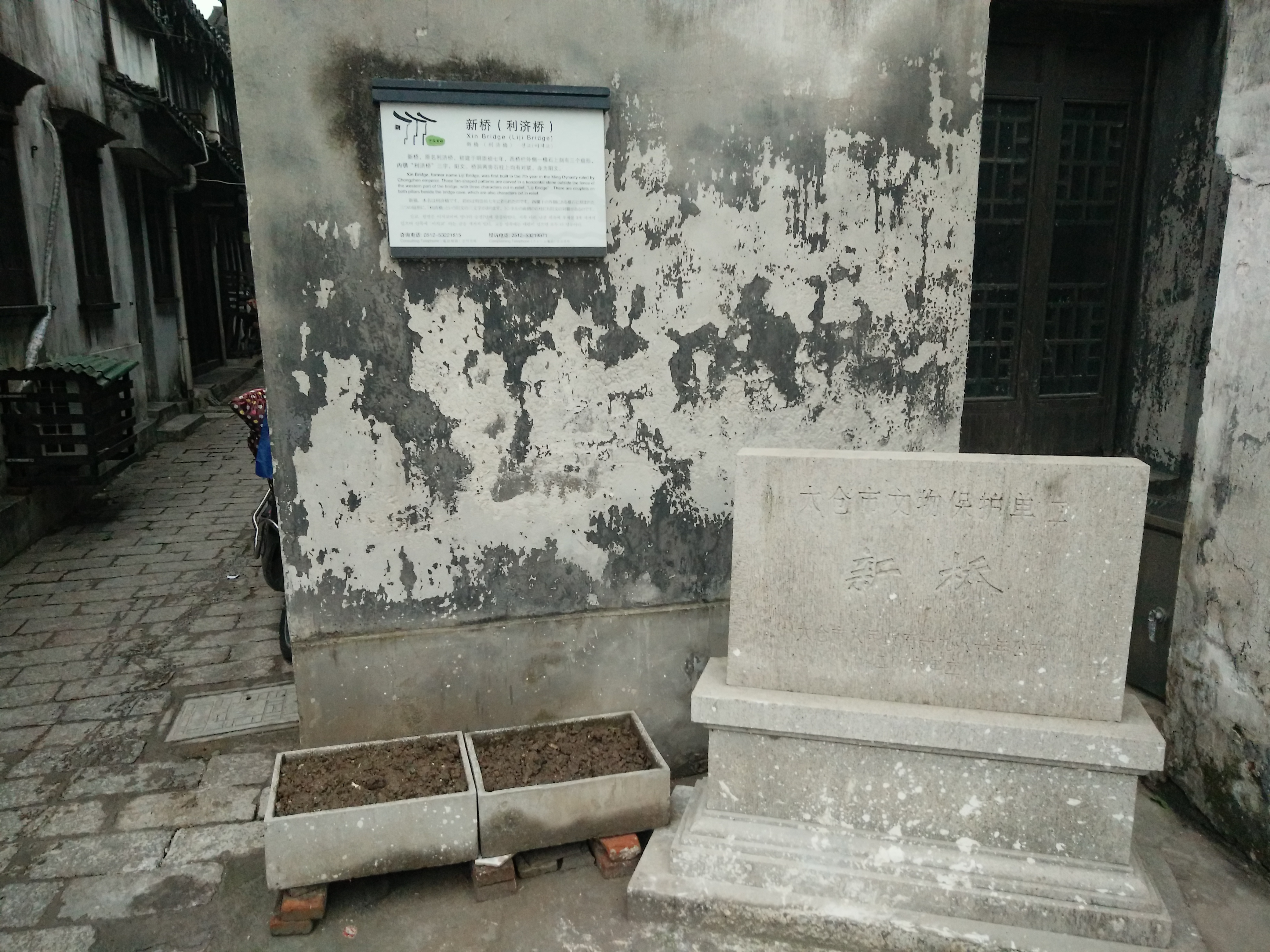 太仓港沙溪古镇,一河两岸的古镇