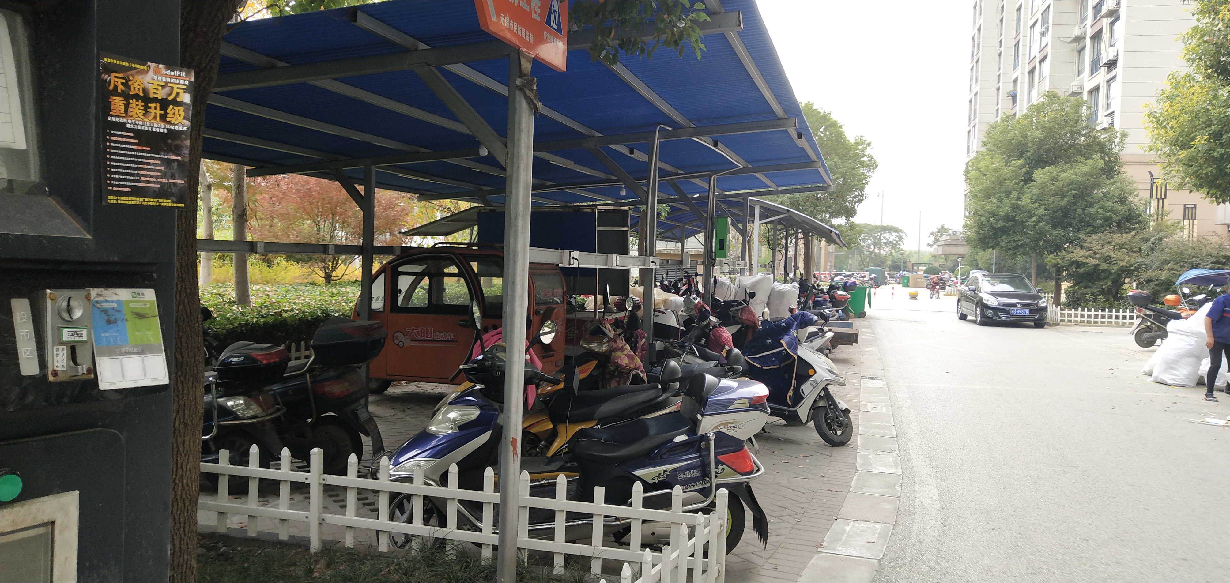 无锡藕塘房子值得买吗,在无锡2w块钱一平买哪个区的房好