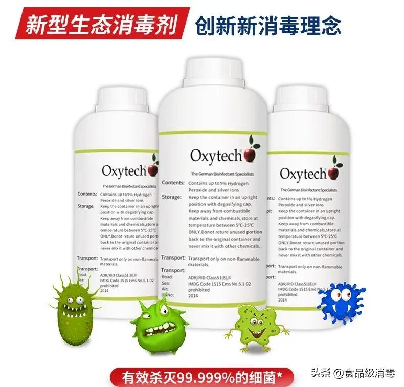 中药黄曲霉素超标为什么,中药材如何去除黄曲霉