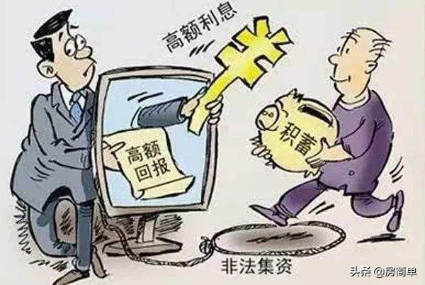 售后返租商铺自己如何自己经营,包租商铺真的很可怕吗