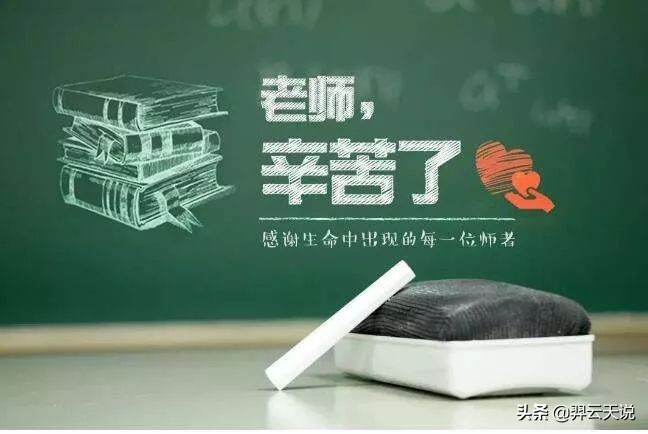 自闭特教老师培训3个月,自闭男孩被特教老师带去上课