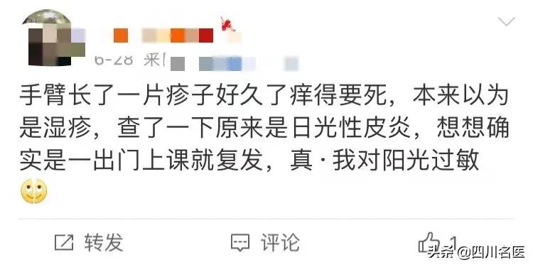 华西医生推荐吃什么钙,华西医院医生提醒十条注意事项