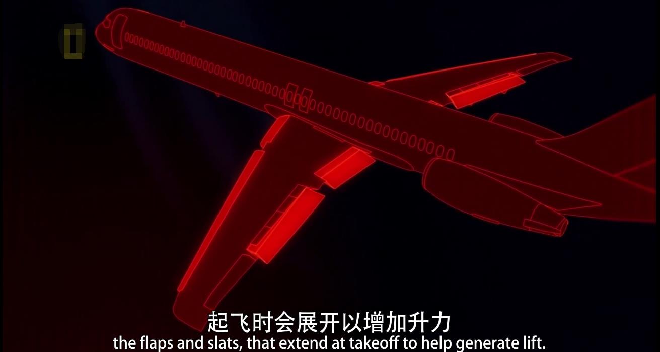 无声的“凶手”，西班牙25年来最严重的空难