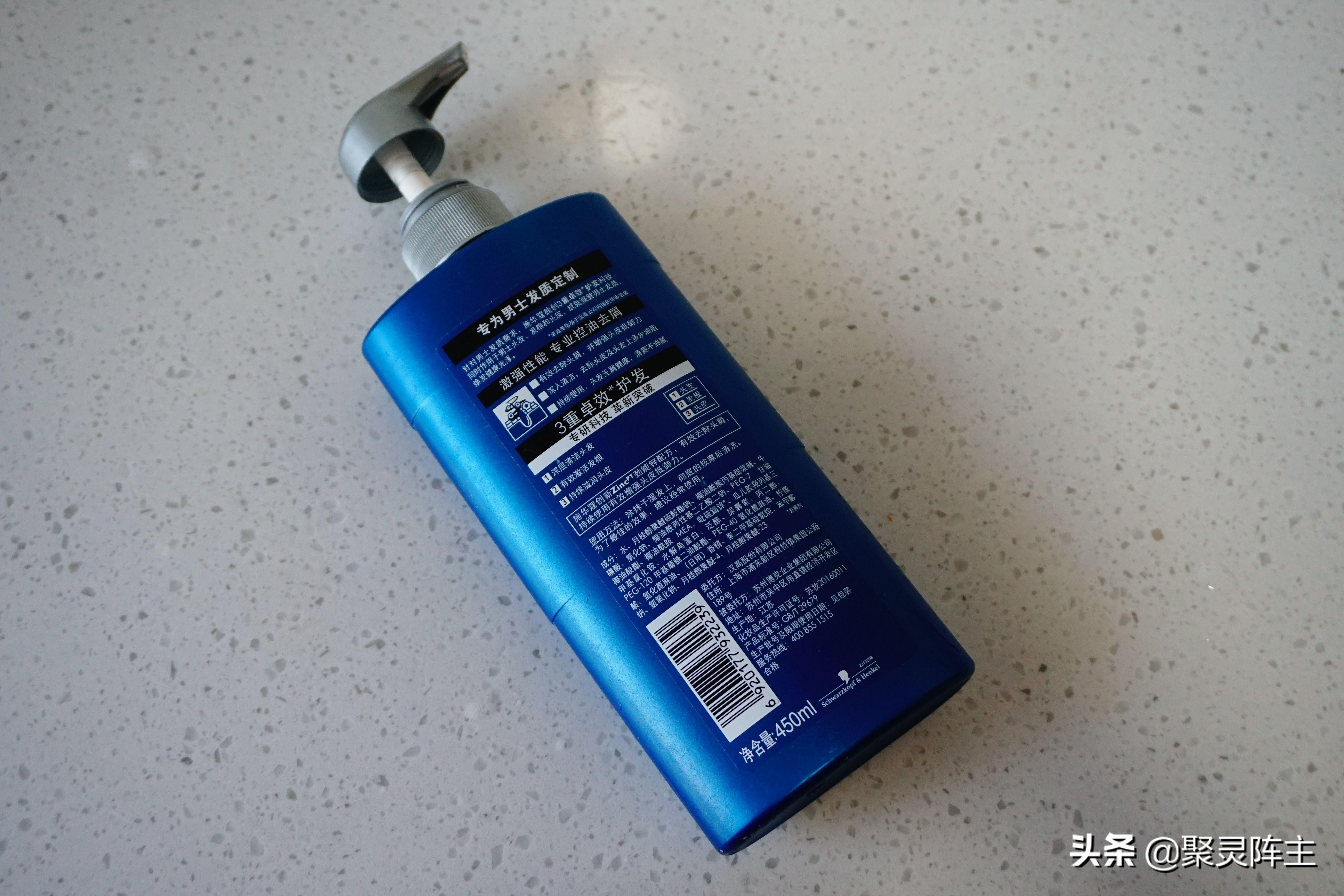 十款控油清洁产品推荐，不做中年油腻男