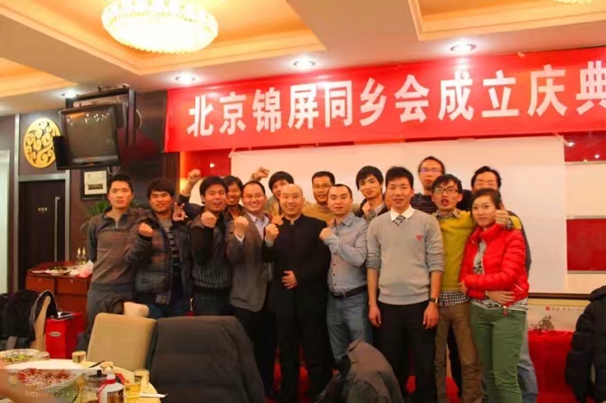 从“清清白白”到“六清一白”,这个小县教育为什么这么牛?