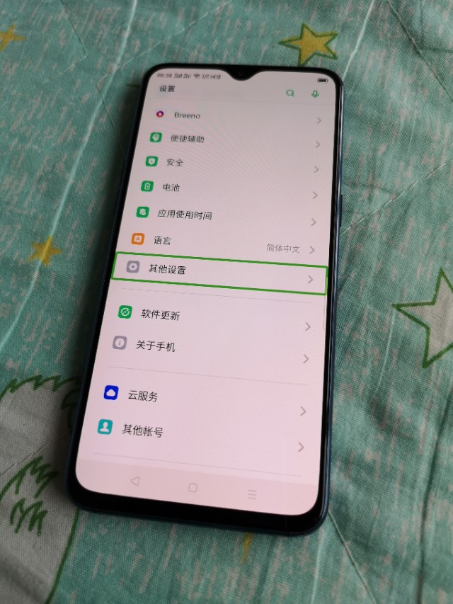 娃哈哈基本功展示,娃哈哈课程讲解