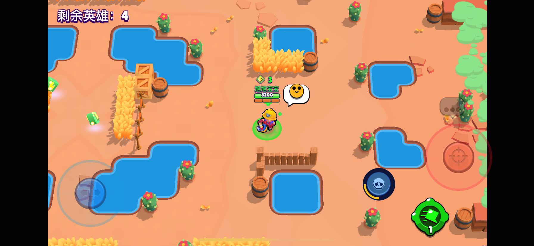 荒野乱斗热度持续下降，仅排在第九名，网友：广告费都没赚回来