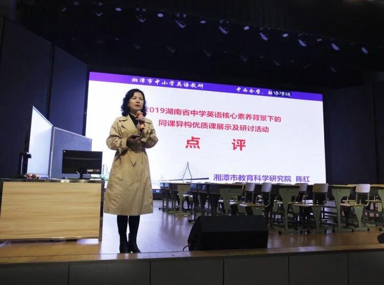 巴陵郡三湘四水英才聚，香樟园高谈阔论红烛燃