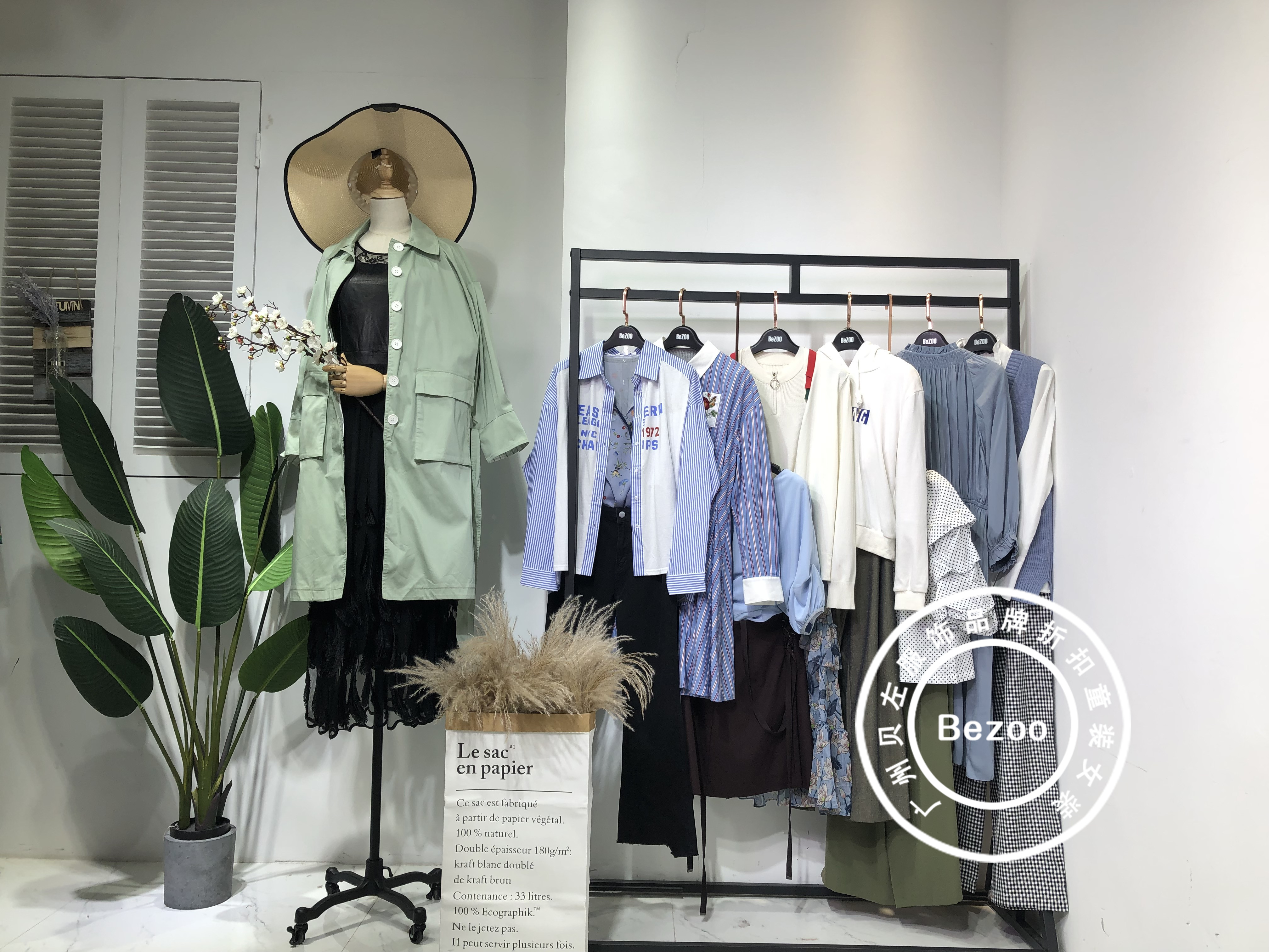 三彩女装正品旗舰店直播秒杀价,三彩女装正品清仓直播