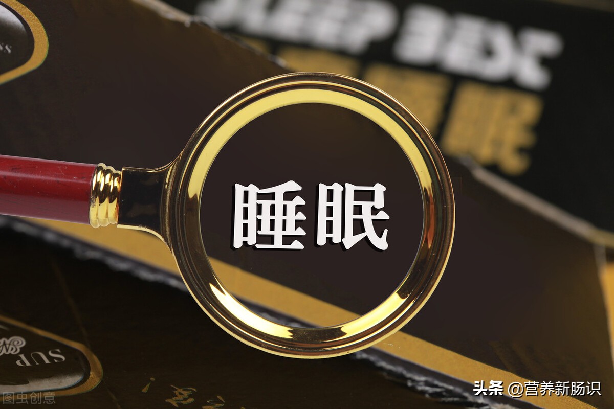 睡眠质量与肠道功能的关系,睡眠质量差和肠道有关系吗