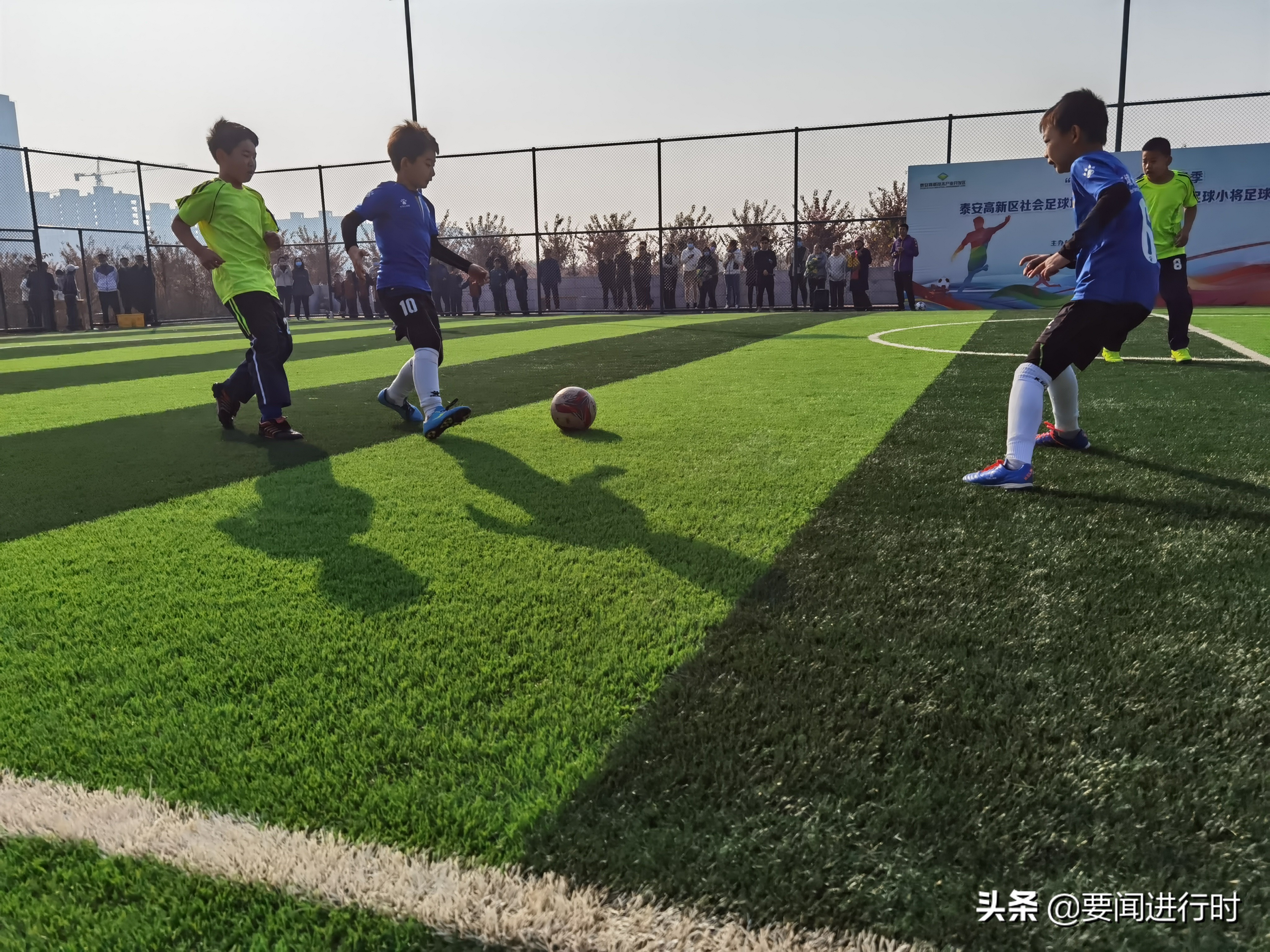 高新区青少年足球比赛,高新区青少年足球联赛