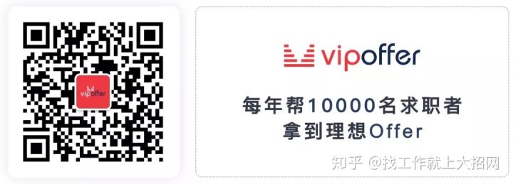 管培生轮岗有4个岗位吗,管培生真的是个很坑的职位吗