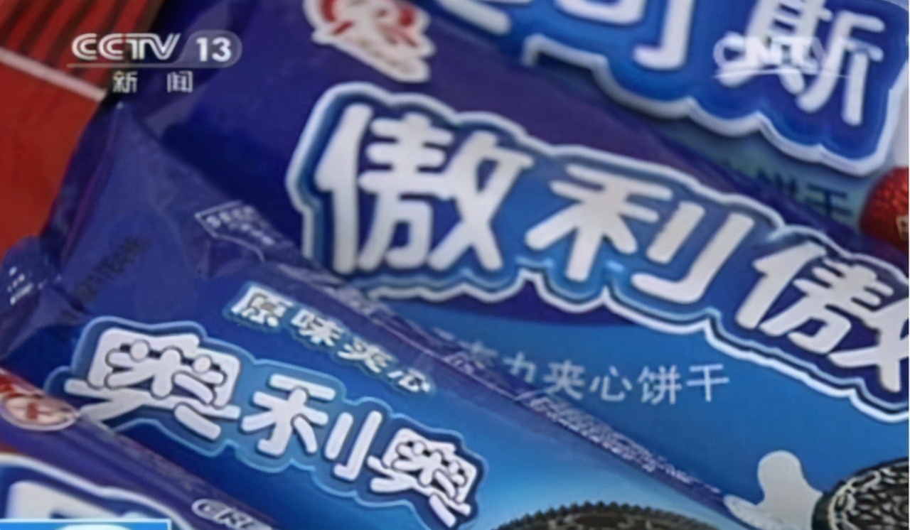 巴西花梨为什么叫巴西花梨,巴西花梨产自巴西吗