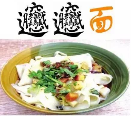 日照来回机票,7-8月份机票价格