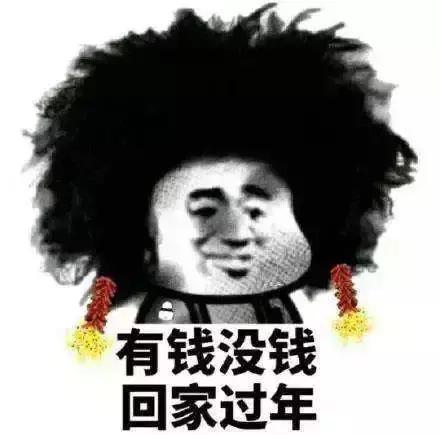 中国奇葩上市公司有哪些,最奇葩的上市公司