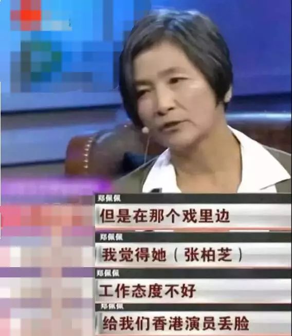 向太陈岚发长文痛骂周星驰,向太陈岚对张柏芝的评价