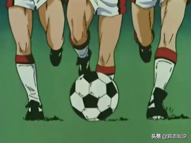 足球风云动画解说,足球风云tv国语版全集