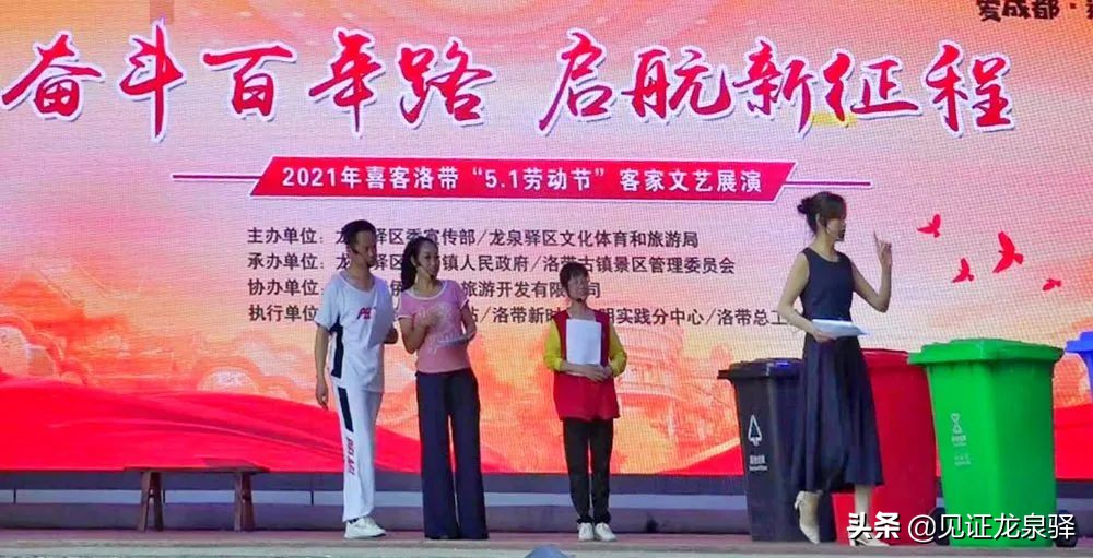 县城垃圾分类怎么处理,垃圾分类龙泉驿