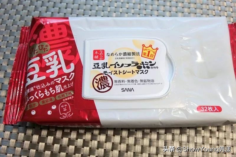 4款怡丽丝尔睡眠面膜对比图,sana豆乳美白面膜