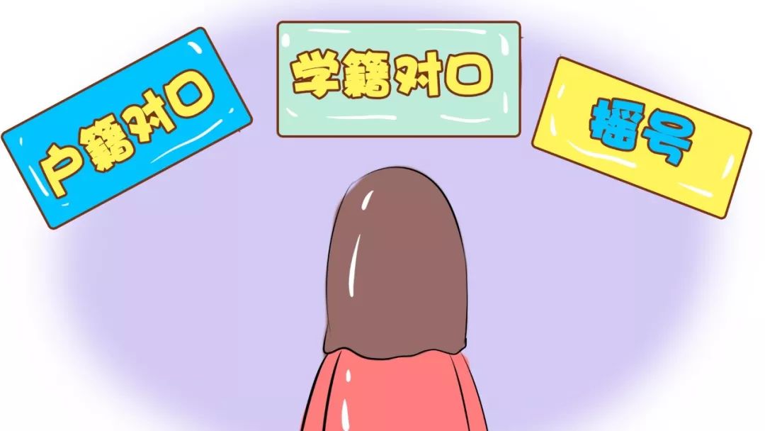 在上海没房可以上初中吗,在上海没有房产和户口可以上学吗