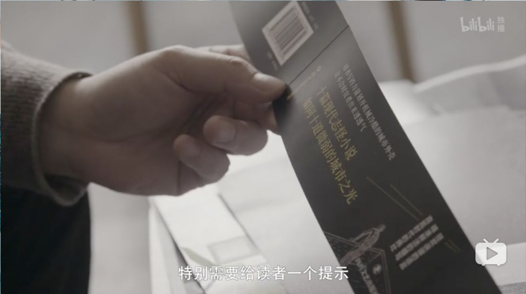 虽然我没想过2020会以这样的方式开启，但是，还有书籍