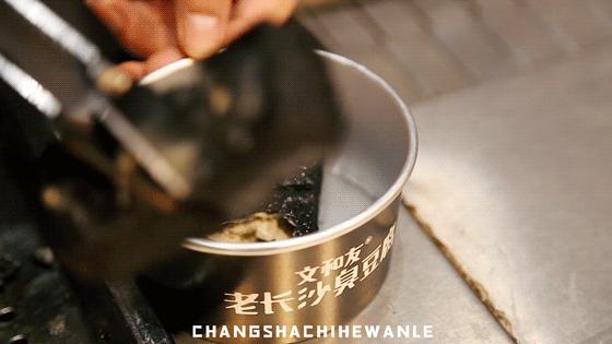 文和友老长沙臭豆腐免费吃,文和友老长沙即食臭豆腐