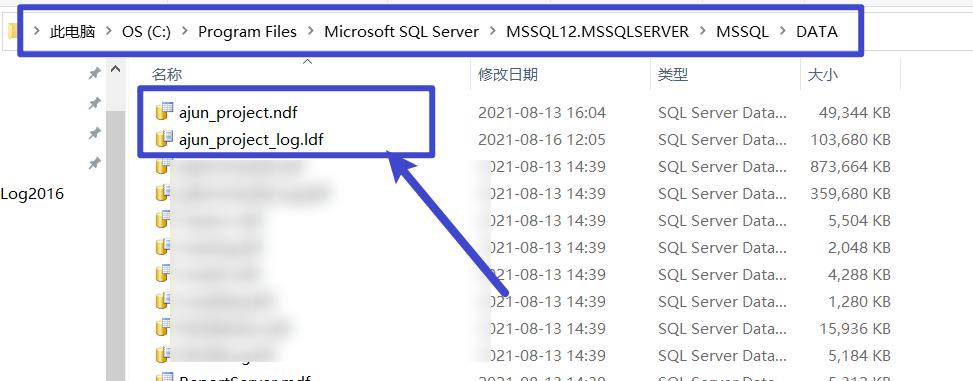 sql数据库delete删除后怎么恢复,sqlserver删除的表数据怎么恢复