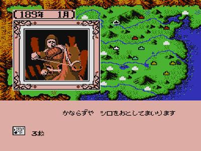 梦回童年逆水寒通关攻略,梦回童年逆水寒