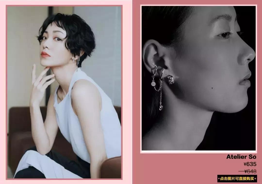 感恩的心｜不大精选周年庆，最时髦的国潮货，优惠优惠再优惠