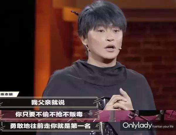 陈志朋打擂视频,陈志朋和他被耽误的人生