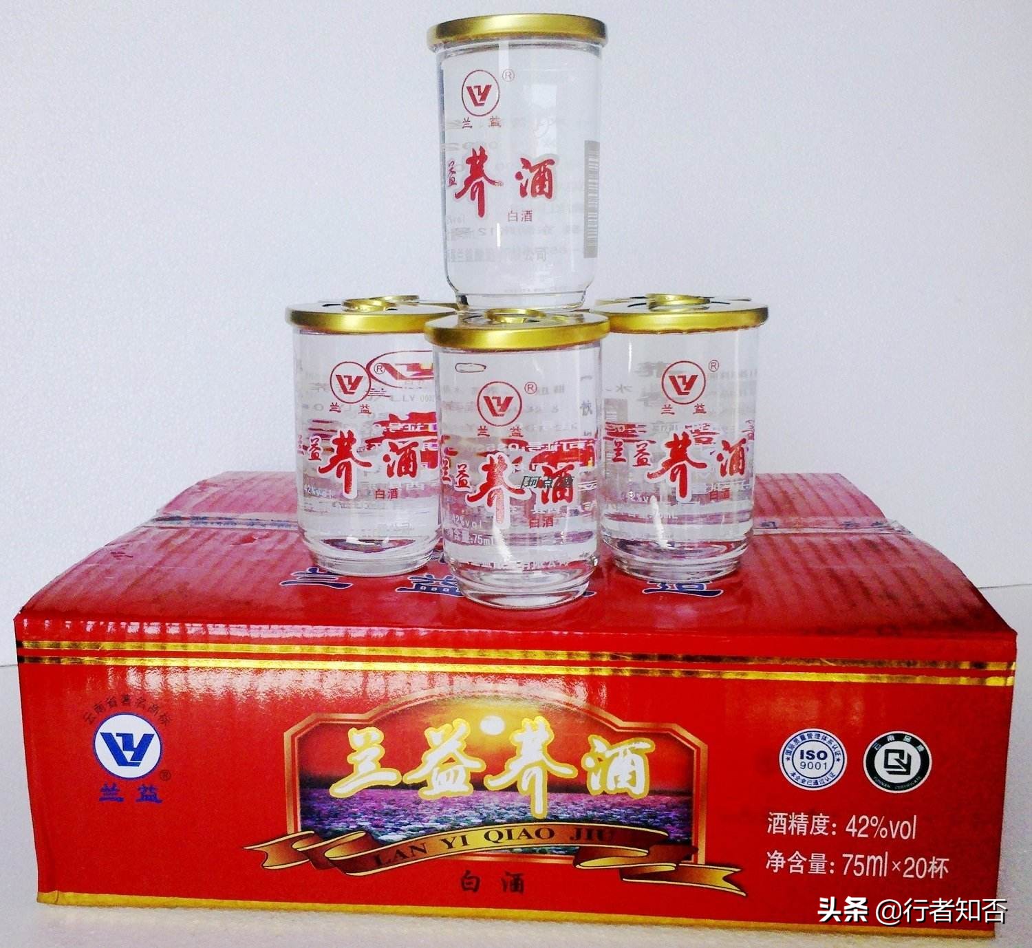 湘人乐于勤，端午“粽”系亲。在外拼搏的人，笑威祝您端午安康