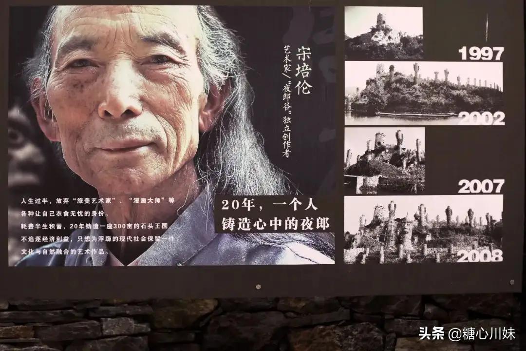 贵州有个80岁老人借款300万,贵州80岁老人借了300万