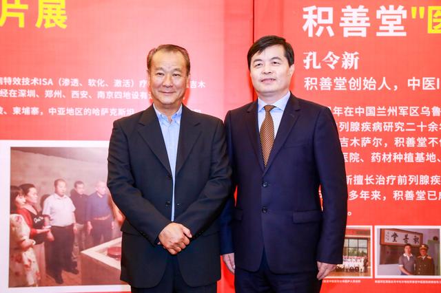 什么原因医疗机构被停业整顿,医疗行业整顿的影响