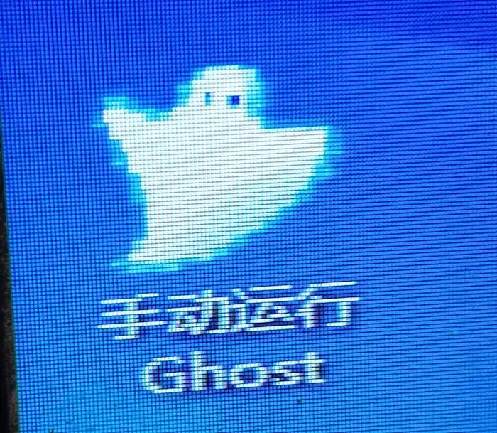 联想电脑装系统后卡在logo界面,联想电脑装系统教程全集