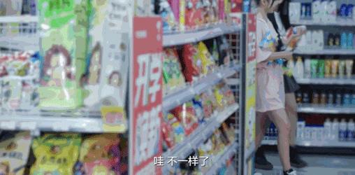 北京西单京东便利店,京东便利店日开店上千家